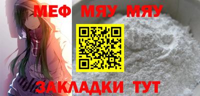 a pvp Тверь