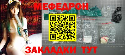 амфетамин Тара