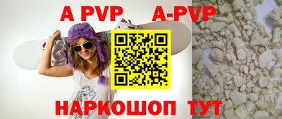амфетамин Тара