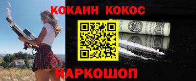 амфетамин Тара