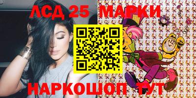 героин Татарск