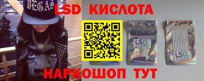 a pvp Тверь