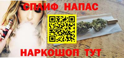 амфетамин Тара