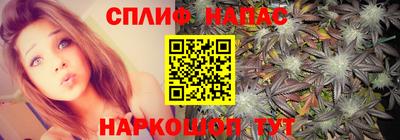героин Татарск