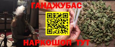 амфетамин Тара
