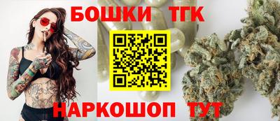 амфетамин Тара