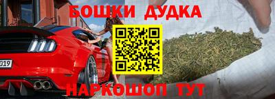 героин Татарск