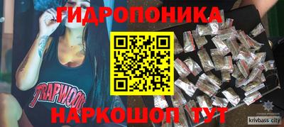 амфетамин Тара