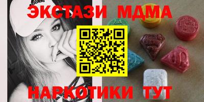 героин Татарск
