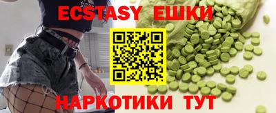 a pvp Тверь