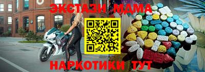 героин Татарск