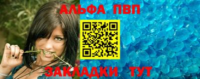 амфетамин Тара
