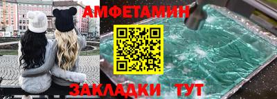 героин Татарск