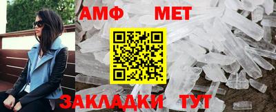 героин Татарск