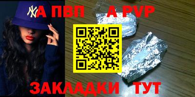 амфетамин Тара
