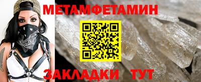 героин Татарск