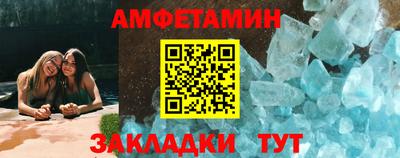 a pvp Тверь