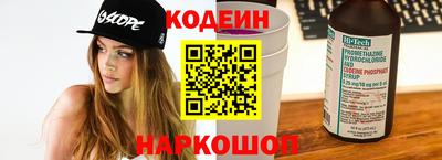 амфетамин Тара