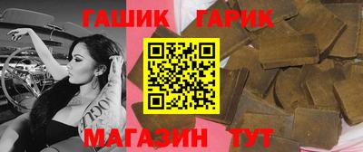 героин Татарск