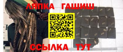 героин Татарск