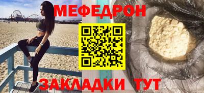амфетамин Тара